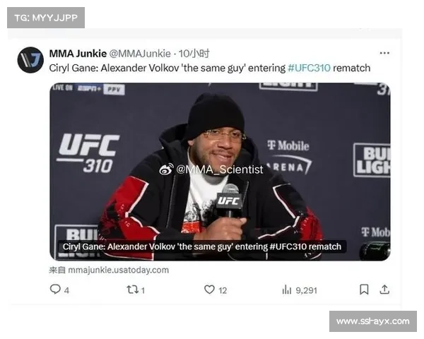 UFC 321阿斯平沃尔10月25日阿布扎比卫冕对阵西里尔盖恩重磅之战正式官宣